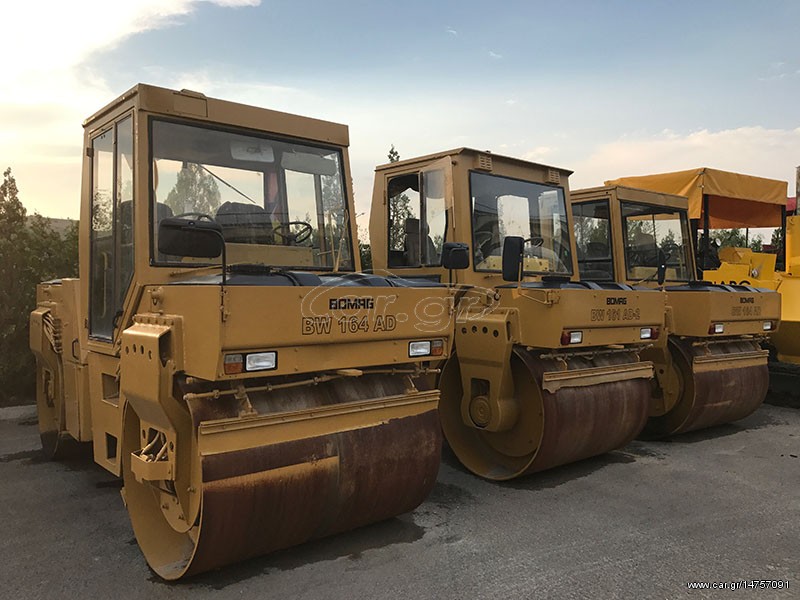 Οδοστρωτήρες Bomag 2000 BW161AD-2
