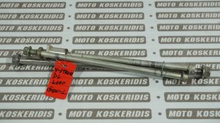 ΑΞΟΝΕΣ ΒΑΣΗΣ ΚΙΝΗΤΗΡΑ SUZUKI DL 1000 V-STROM / ΜΟΤΟ ΚΟΣΚΕΡΙΔΗΣ 
