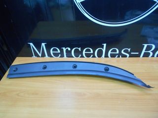 Mercedes Καινούργιο Κάλυμμα Τρομπέτο Δεξί - 638 - A6386270401