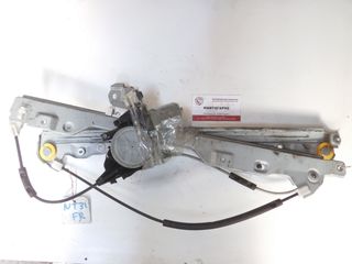 NISSAN XTRAIL T31  ΕΜΠΡΟΣ ΔΕΞΙΟΣ  ΓΡΥΛΛΟΣ ΠΑΡΑΘΥΡΟΥ  (2008-2012)