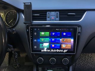 SKODA OCTAVIA-ΟΘΟΝΗ ANDROID 8.0 !!ΑΠΟ ΤΟ 1988 ΚΟΝΤΑ ΣΑΣ!! ΑΔΡΙΑΝΟΘΥΡΩΝ 29 ΔΑΦΝΗ-ΥΜΗΤΤΟΣ www.korbos.gr-thumb-13