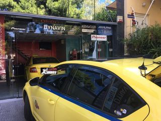 SKODA OCTAVIA-ΟΘΟΝΗ ANDROID 8.0 !!ΑΠΟ ΤΟ 1988 ΚΟΝΤΑ ΣΑΣ!! ΑΔΡΙΑΝΟΘΥΡΩΝ 29 ΔΑΦΝΗ-ΥΜΗΤΤΟΣ www.korbos.gr-thumb-14