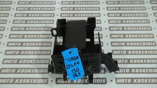 ΒΑΣΗ ΜΠΑΤΑΡΙΑΣ HONDA DYLAN 125 ,150 / ΜΟΤΟ ΚΟΣΚΕΡΙΔΗΣ 
