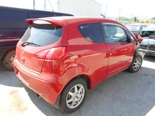 MITSUBISHI COLT 1300CC 2006 135930 ΠΩΛΟΥΝΤΑΙ ΑΝΤΑΛΛΑΚΤΙΚΑ ΜΗΧΑΝΙΚΑ ΚΑΙ ΦΑΝΟΠΟΙΕΙΑΣ-thumb-5