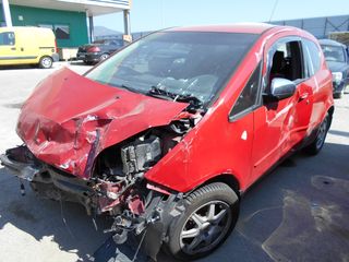 MITSUBISHI COLT 1300CC 2006 135930 ΠΩΛΟΥΝΤΑΙ ΑΝΤΑΛΛΑΚΤΙΚΑ ΜΗΧΑΝΙΚΑ ΚΑΙ ΦΑΝΟΠΟΙΕΙΑΣ-thumb-7