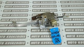 ΒΑΣΗ ΜΑΝΕΤΑΣ ΠΙΣΩ ΦΡΕΝΟΥ ΚΟΜΠΛΕ HONDA DYLAN 125 , 150 / ΜΟΤΟ ΚΟΣΚΕΡΙΔΗΣ 