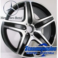 ΖΑΝΤΕΣ 20'' MERCEDES REPLICA 9.5x20 5x112 ET45 BLACK ΚΩΔΙΚΟΣ : 491