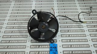 ΒΕΝΤΙΛΑΤΕΡ  HONDA DYLAN 125 , 150 / ΜΟΤΟ ΚΟΣΚΕΡΙΔΗΣ 