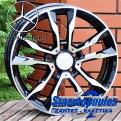 ΖΑΝΤΕΣ 18''  MERCEDES REPLICA 8x18 5x112 ET45 BLACK ΚΩΔΙΚΟΣ : 508