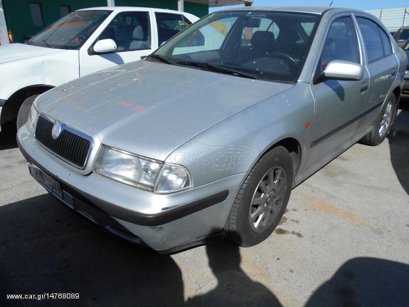 SKODA OCTAVIA 4 2001 1535CC AVU ΠΩΛΟΥΝΤΑΙ ΑΝΤΑΛΛΑΚΤΙΚΑ ΜΗΧΑΝΙΚΑ ΚΑΙ ΦΑΝΟΠΟΙΕΙΑΣ