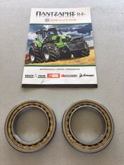 ΡΟΥΛΕΜΑΝ ΔΙΑΦΟΡΙΚΟY DEUTZ-FAHR D 4507