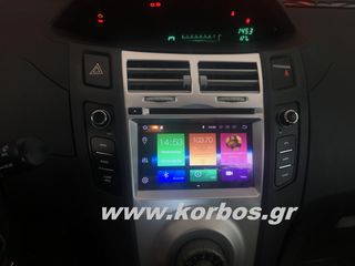 Toyota Yaris-ΟΘΟΝΗ  Android 8.0 8core Navigation Multimedia  !!ΑΠΟ ΤΟ 1988 ΚΟΝΤΑ ΣΑΣ!! ΑΔΡΙΑΝΟΘΥΡΩΝ 29 ΔΑΦΝΗ-ΥΜΗΤΤΟΣ www.korbos.gr