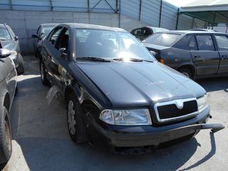 SKODA OCTAVIA 4 2001 1535CC AVU ΠΩΛΟΥΝΤΑΙ ΑΝΤΑΛΛΑΚΤΙΚΑ ΜΗΧΑΝΙΚΑ ΚΑΙ ΦΑΝΟΠΟΙΕΙΑΣ