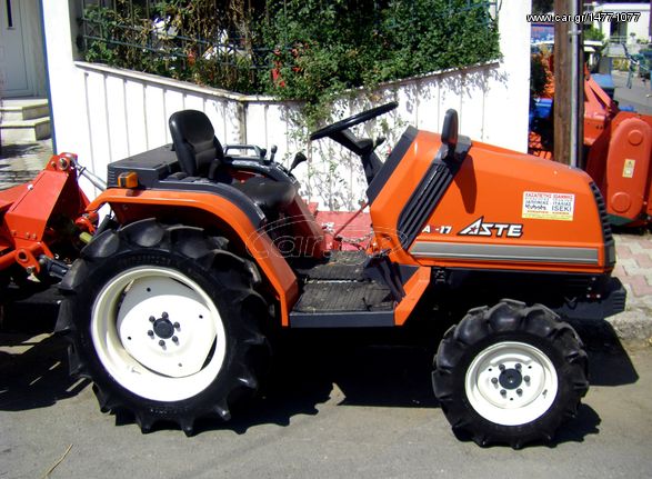 Kubota '15 Τρακτέρ Kubota ASTE A-17 4wd