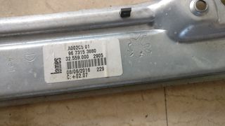 ΓΡΎΛΟΣ ΠΑΡΑΘΎΡΟΥ ΟΠΊΣΘΙΟΣ ΔΕΞΙΆPEUGEOT 208-thumb-1