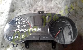 ΚΑΝΤΡΑΝ / ΚΟΝΤΕΡ SEAT IBIZA , ΚΩΔ.ΑΝΤΑΛ. 6J0920805K , ΜΟΝΤΕΛΟ 2012->