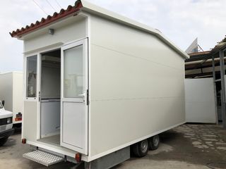 Καντίνα Skretas 2018 5.20m-thumb-1