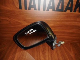 Suzuki Liana 2001-2007 αριστερός καθρέπτης ηλεκτρικός μαύρος