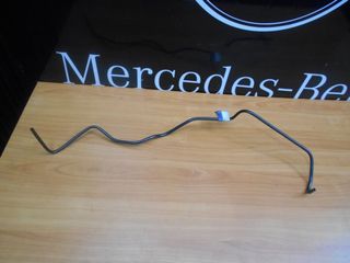 Mercedes Καινούργιος Σωλήνας Βαλβίδας Ψυγείου - W210 - A2104715115