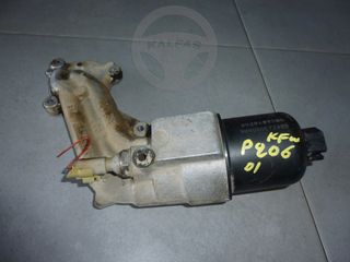 PEUGEOT 206 '01 1.4 8V (5Θ) ΒΑΣΗ ΦΙΛΤΡΟΥ ΛΑΔΙΟΥ (ΑΠΟ ΚΙΝΗΤΗΡΑ KFW)