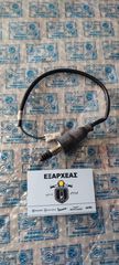 BAΛΒΙΔΑ ΠΛΑΙΝΟΥ ΣΤΑΝ ΗΛΕΚΤΡΙΚΗ ΓΙΑ SCOOTER-PIAGGIO-X9-500-ORIGINAL-639202