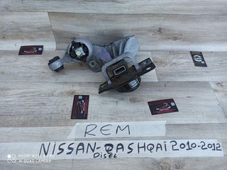 NISSAN QASHQAI 2010-2013 DIESEL ΒΑΣΗ ΜΗΧΑΝΗΣ ΔΕΞΙΑ ΕΜΠΡΟΣ 50€ ΑΝΤΑΛΛΑΚΤΙΚΑ ΜΕΤΑΧΕΙΡΙΣΜΕΝΑ