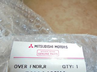 ΓΝΗΣΙΑ ΦΡΥΔΙΑ ΦΤΕΡΟΥ MITSUBISHI L200 2006 ΕΩΣ 2010 ΜΥ. [ΡΩΤΗΣΤΕ ΤΙΜΗ]-thumb-1