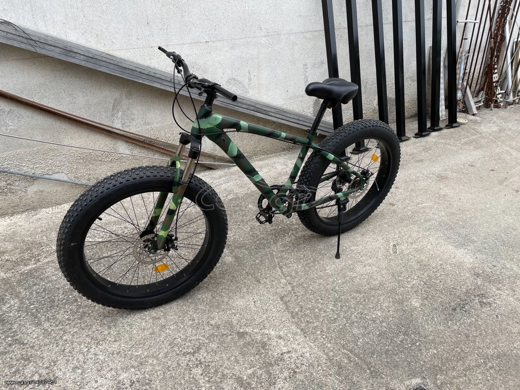 All - Mountain 2019