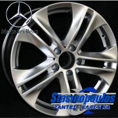 ΖΑΝΤΕΣ 17'' MERCEDES REPLICA ΑΣΣΥΜΕΤΡΕΣ 7.5x17 8.5x17 5x112 ET45 SILVER ΚΩΔΙΚΟΣ : 646