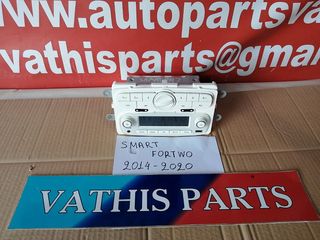 SMART FORTWO 2014-2020 RADIO-CD ΑΝΤΑΛΛΑΚΤΙΚΑ ΜΕΤΑΧΕΙΡΙΣΜΕΝΑ