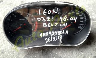 ΚΟΝΤΕΡ / ΚΑΝΤΡΑΝ SEAT LEON , ΚΩΔ.ΑΝΤΑΛ. 1M0920801A , ΜΟΝΤΕΛΟ 1998-2004