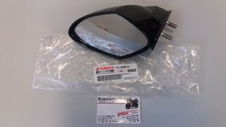 ΚΑΘΡΕΠΤΗΣ ΑΡΙΣΤΕΡΟΣ YAMAHA VX1100 2005-2009