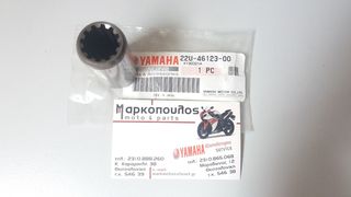 ΚΑΡΕ ΔΙΑΦΟΡΙΚΟΥ YAMAHA XV535 VIRAGO / XVS650 DRAGSTAR