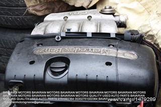 bavarian motors-thumb-130