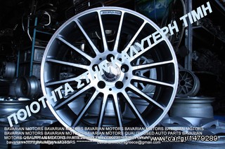 bavarian motors-thumb-152