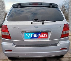 KIA SORENTO 2002-2009 ΑΞΟΝΑΣ ΠΙΣΩ 200€ ΝΤΙΖΕΣ 50€ SUPER ΠΡΟΣΦΟΡΑ ΕΓΓΥΗΣΗ ΚΑΛΗΣ ΛΕΙΤΟΥΡΓΙΑΣ