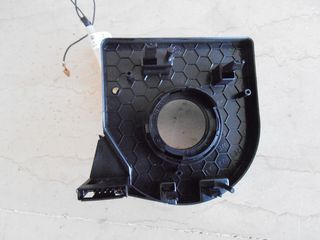 Ταινία τιμονιού Skoda Fabia, Skoda Roomster 2007-2014-thumb-4