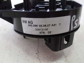 Ταινία τιμονιού Skoda Fabia, Skoda Roomster 2007-2014-thumb-2