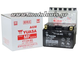 ΜΠΑΤΑΡΙΑ YAMAHA T-MAX 530 YT12A-BS YUASA