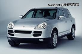 PORSCHE CAYENNE  3200CC