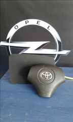 Αερόσακος οδηγού & συνοδηγού TOYOTA COROLLA VERSO 2003