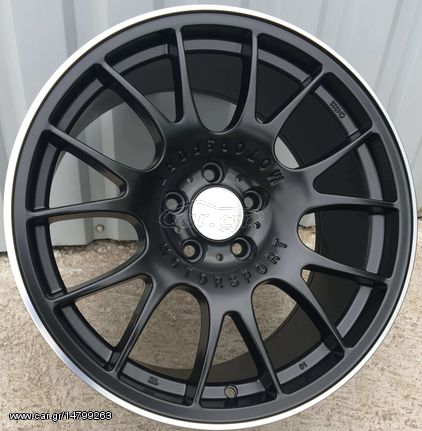 Nentoudis Tyres - Ζάντα BBS CH Motorsport (307) - 18''- 5x100 - VW Group