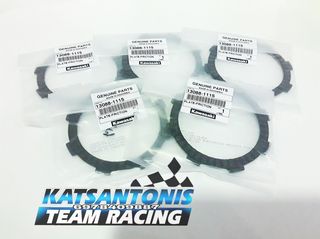 Δίσκοι συμπλέκτη γνήσιοι για Kawasaki ZX130 / X-CITE 5τεμ. ..by katsantonis team racing 