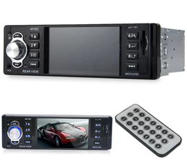 4032UM 1DIN 4,1" οθόνη HD 1080P Bluetooth FM-USB-AUX 4x60W