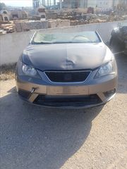 ΤΡΟΜΠΕΤΟ ΕΜΠΡΟΣ SEAT IBIZA 12'-15' 1.2cc TDI CFW