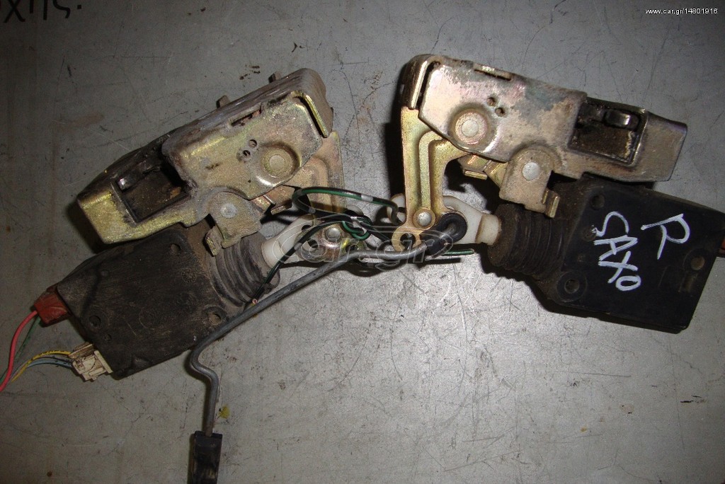 CITROEN SAXO 1,4KUB  Αμάξωμα Εξωτερικό   Κλειδαριές/Κλειδιά
