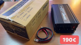 Καθαρός Μετατροπέας Ρεύματος 2000w INVERTER 12V USB