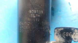 FORD FOCUS ΑΜΟΡΤΙΣΕΡ ΠΡΟΣΤΙΝΑ-thumb-2