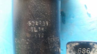 FORD FOCUS ΑΜΟΡΤΙΣΕΡ ΠΡΟΣΤΙΝΑ-thumb-5