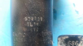 FORD FOCUS ΑΜΟΡΤΙΣΕΡ ΠΡΟΣΤΙΝΑ-thumb-6
